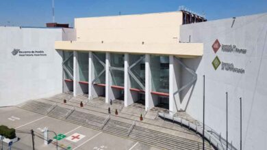 inversión pública