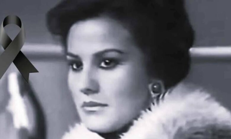 Flor Procuna