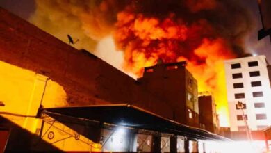 Lima incendio