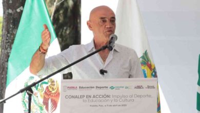 Universidad del Deporte