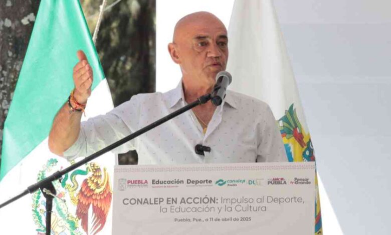 Universidad del Deporte
