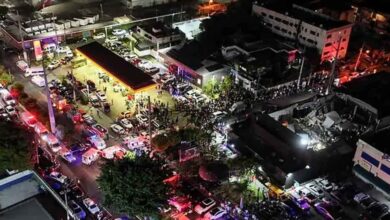 discoteca Jet Set
