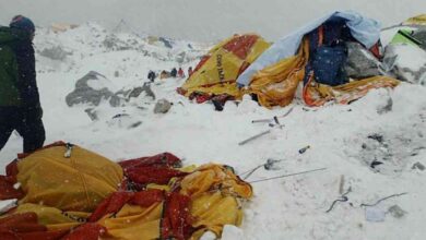 Everest