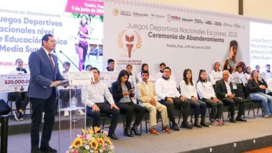 Juegos Deportivos Nacionales