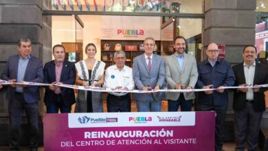 Centro de Atención al Visitante