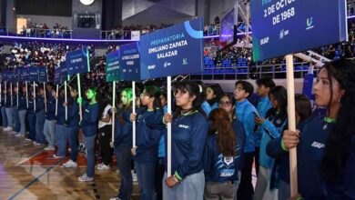 Universiada-BUAP