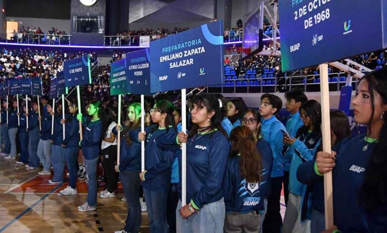 Universiada-BUAP