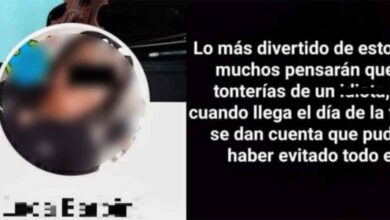 tioreto buap