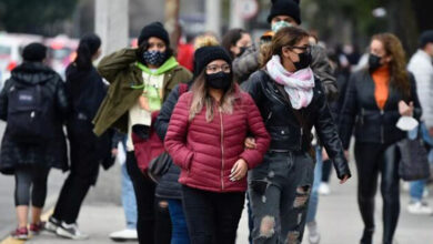 Frente Frío