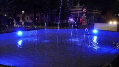 Parque de los Remedios