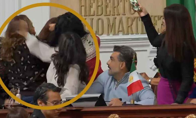 Congreso CDMX