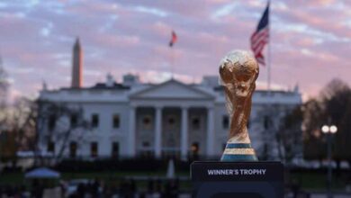Copa Mundial