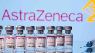 Vacuna AstraZeneca
