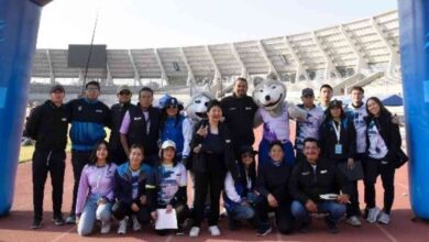 Carrera de la Mujer Universitaria