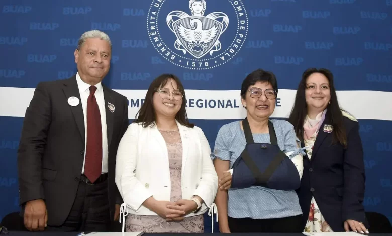 Complejo Regional Norte de la BUAP
