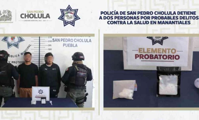 SSC Cholula