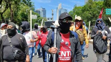 CNTE