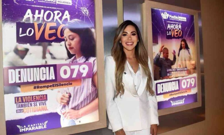 Ahora lo veo