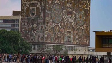 Unam examen