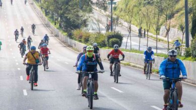 Vía Recreativa Metropolitana