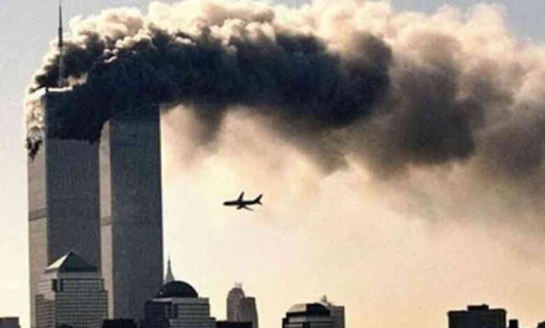 11-S