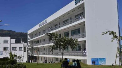 BUAP Teziutlán