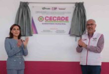CECADE