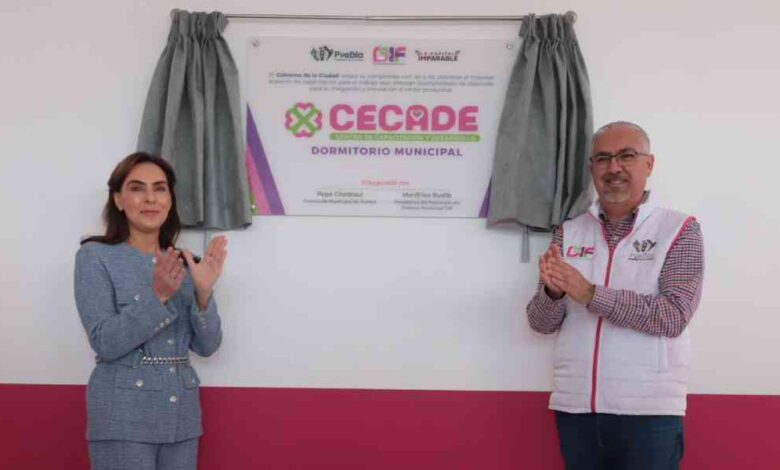 CECADE