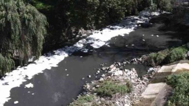 río Atoyac